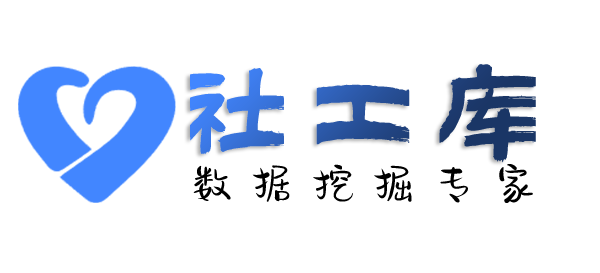 独家专线查询在逃犯罪人员信息